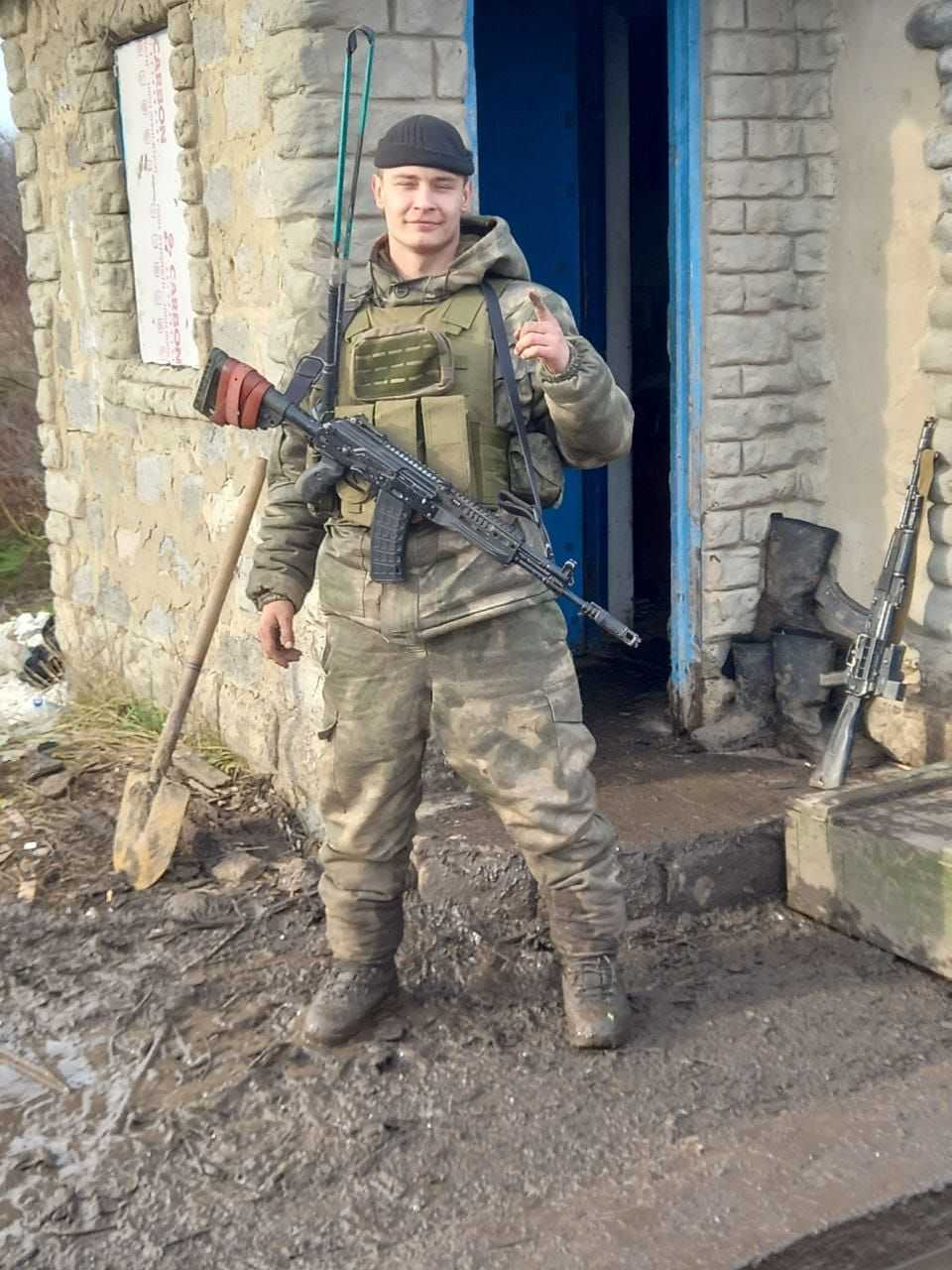 Фатеев Никита Борисович