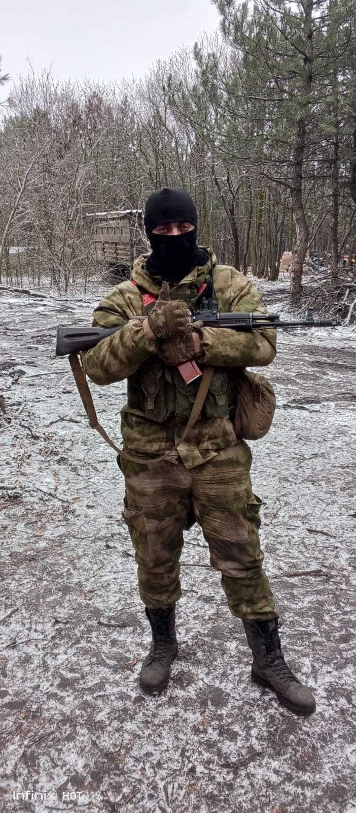 Слепов Виталий Александрович