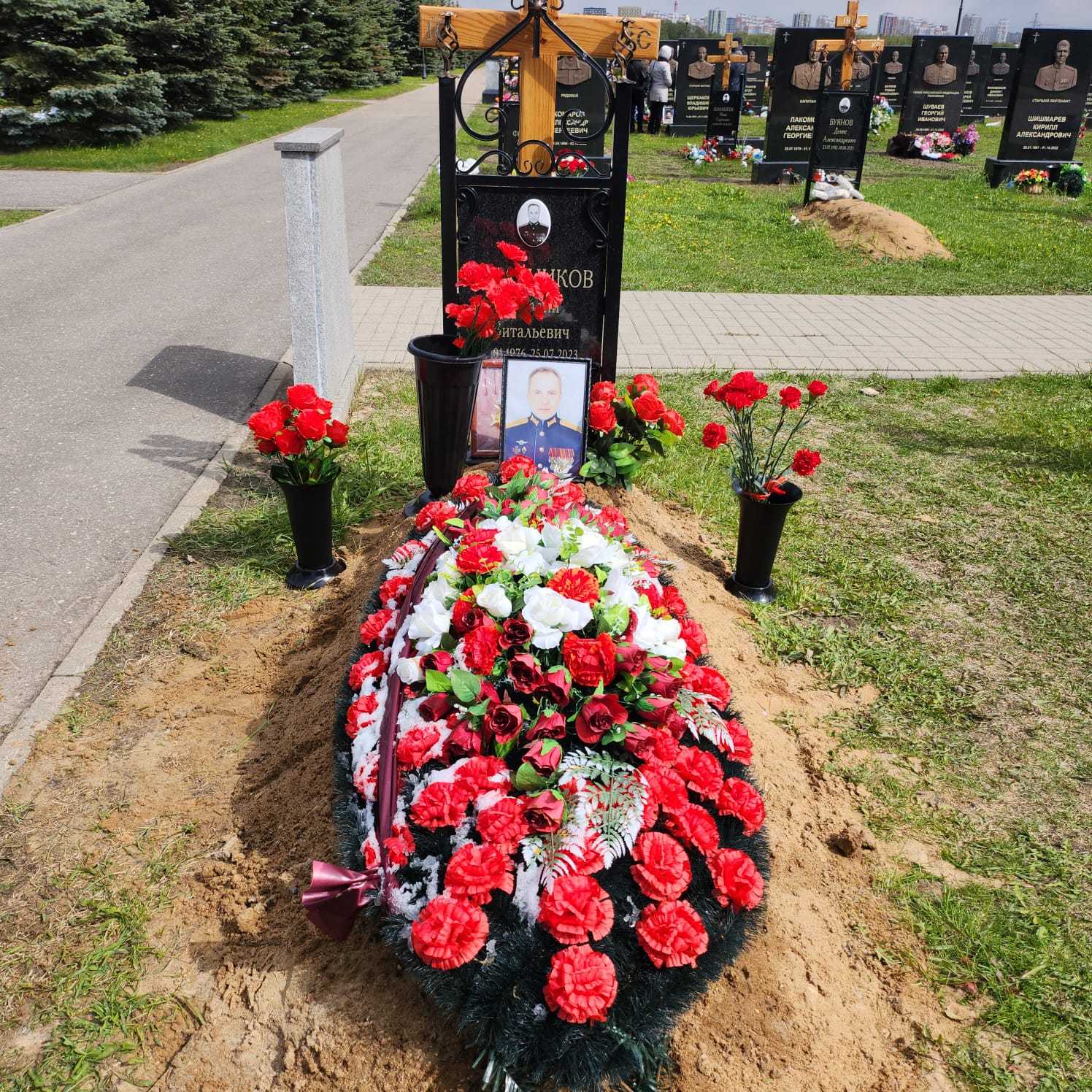 Табачников Виталий Витальевич