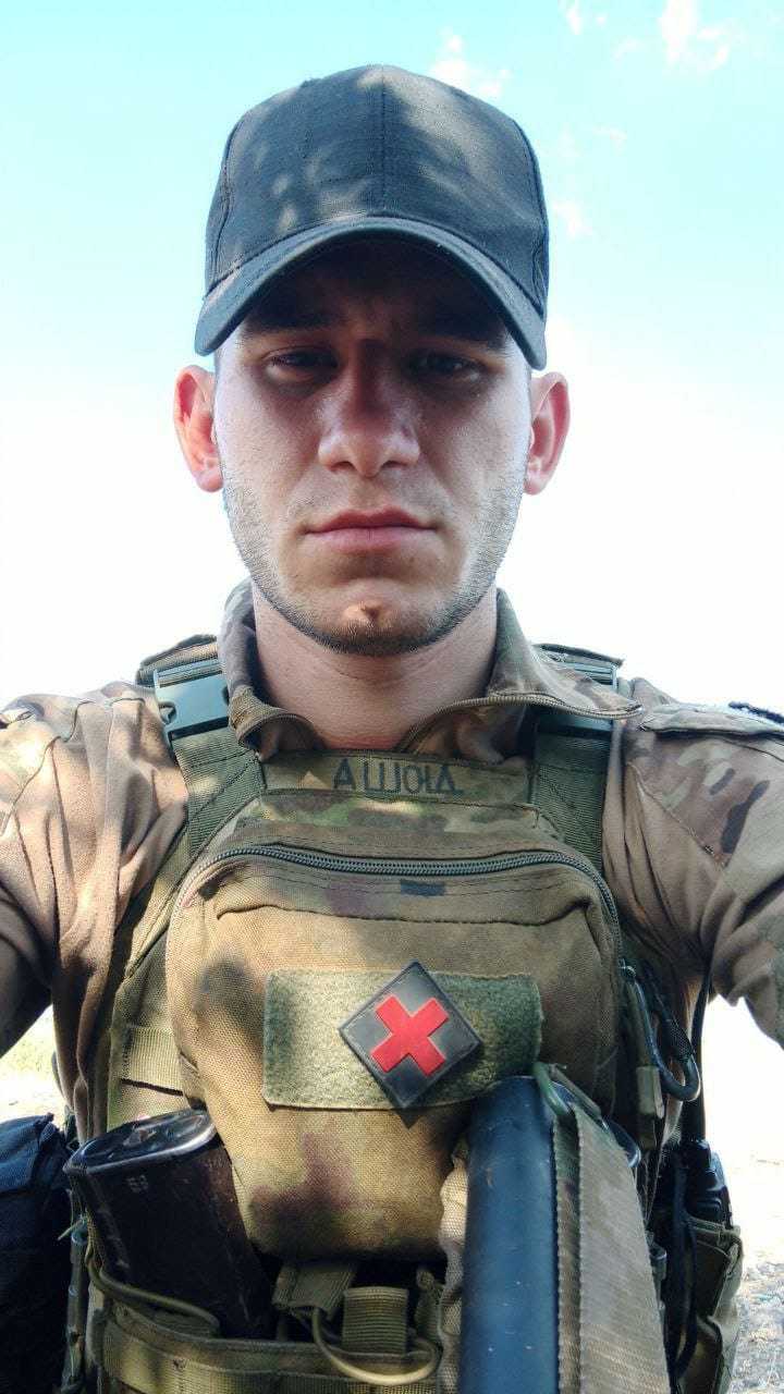 Таран Андрей Владимирович