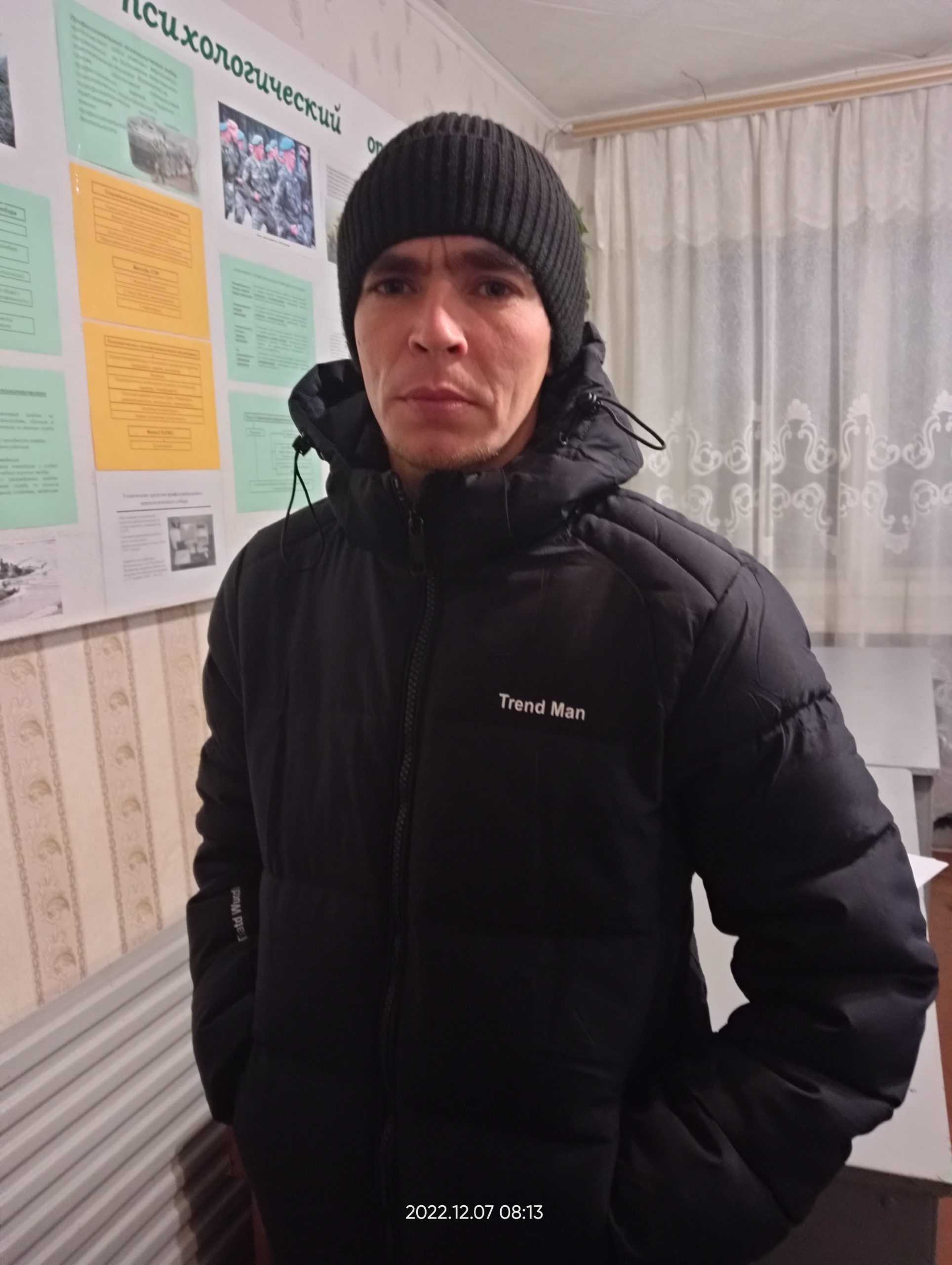 Хисмятуллов Мурат Рафикович