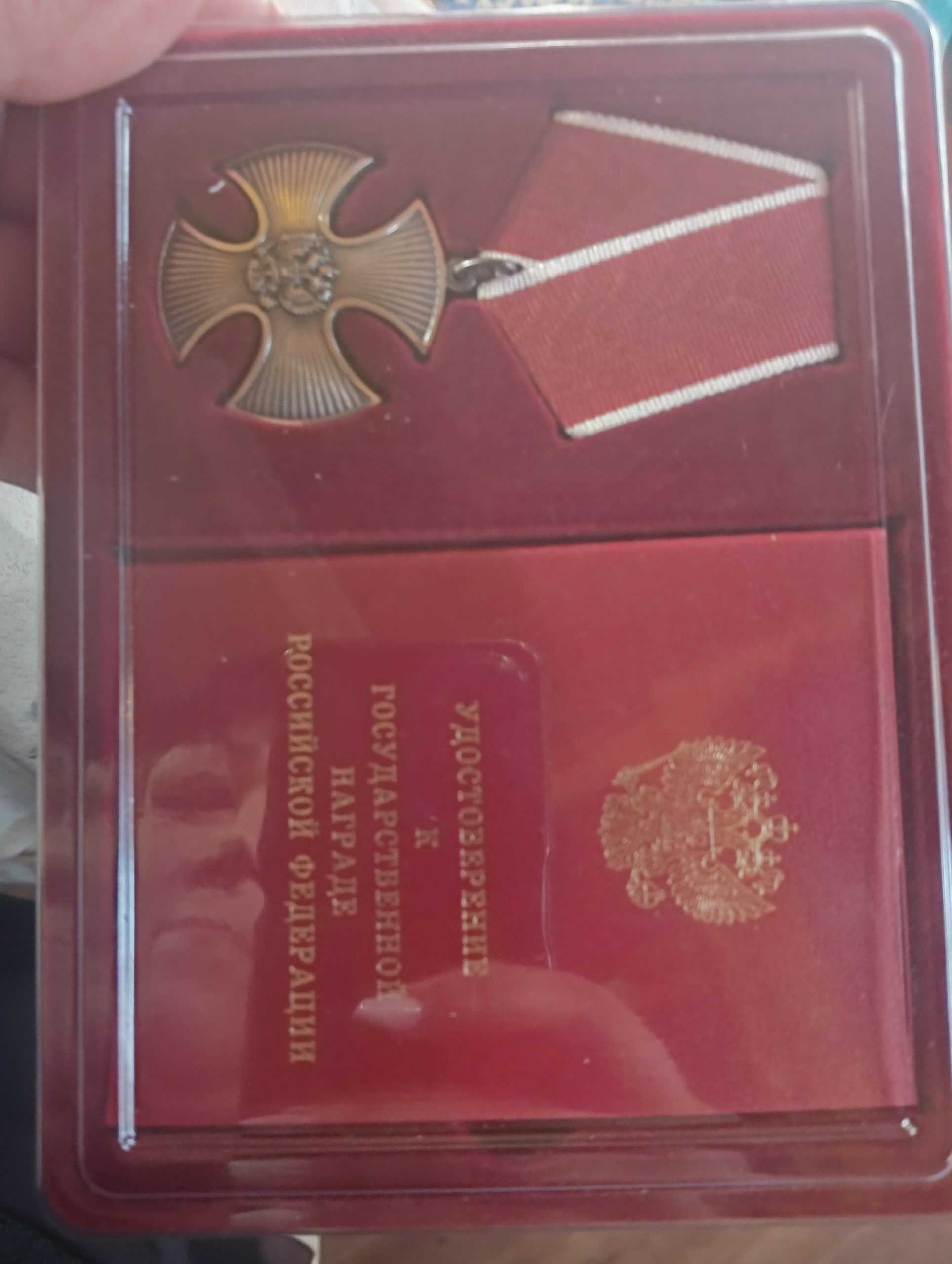 Рыжов Алексей