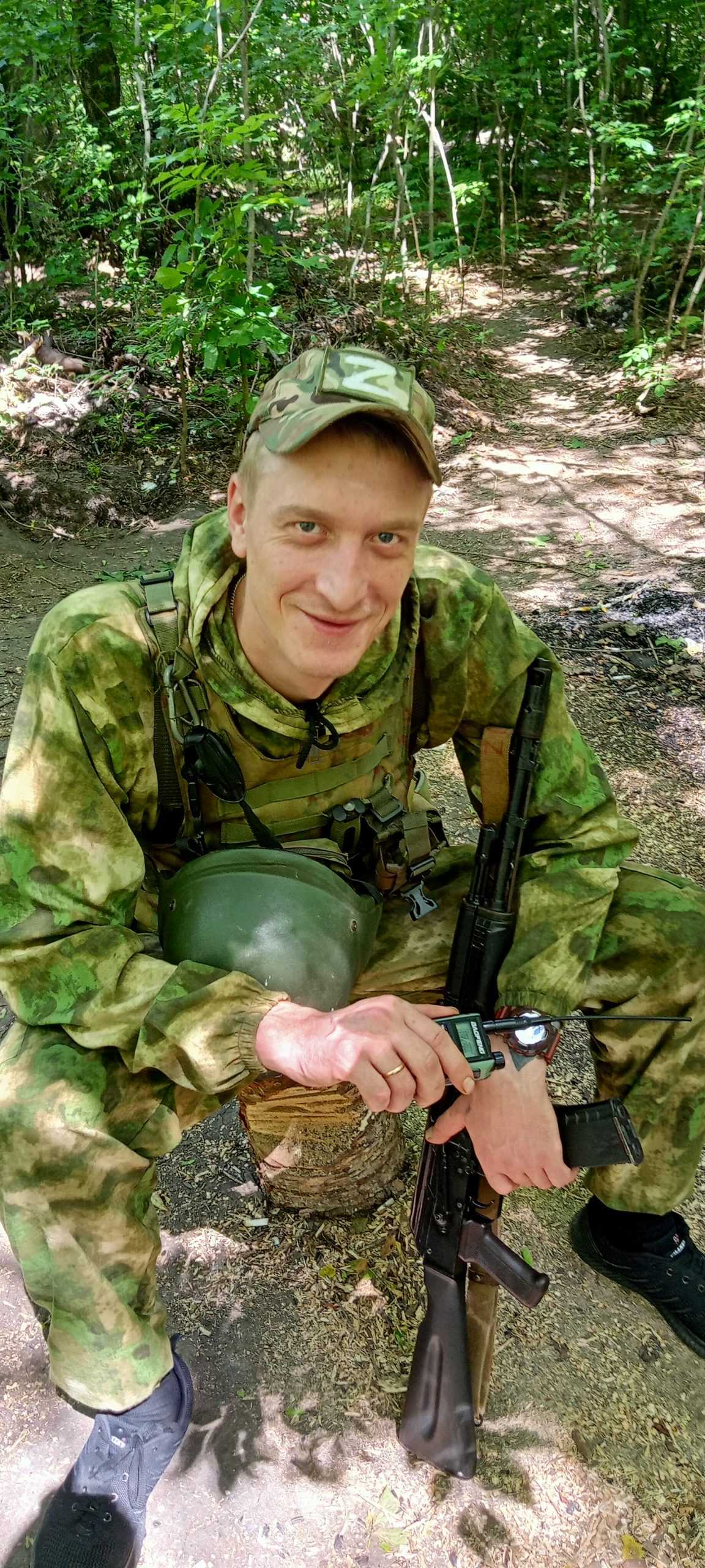 Москвин Максим