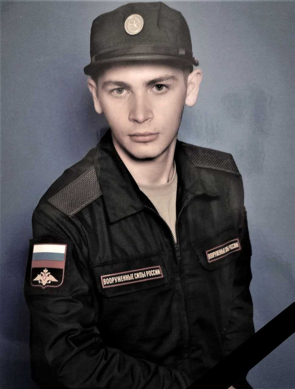 Акимов Георгий Юрьевич