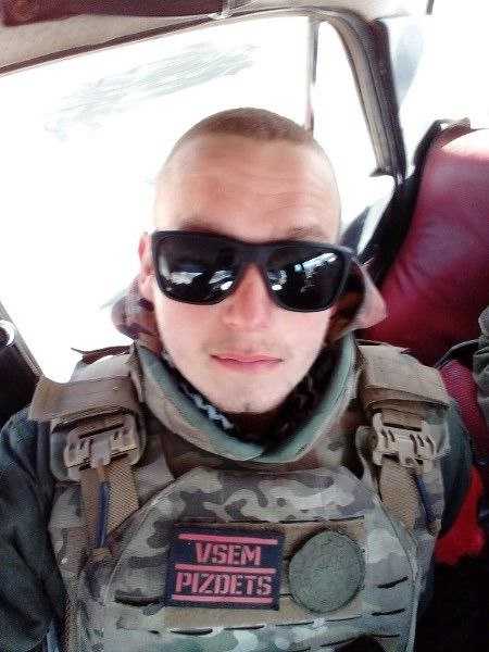 Телегин Руслан