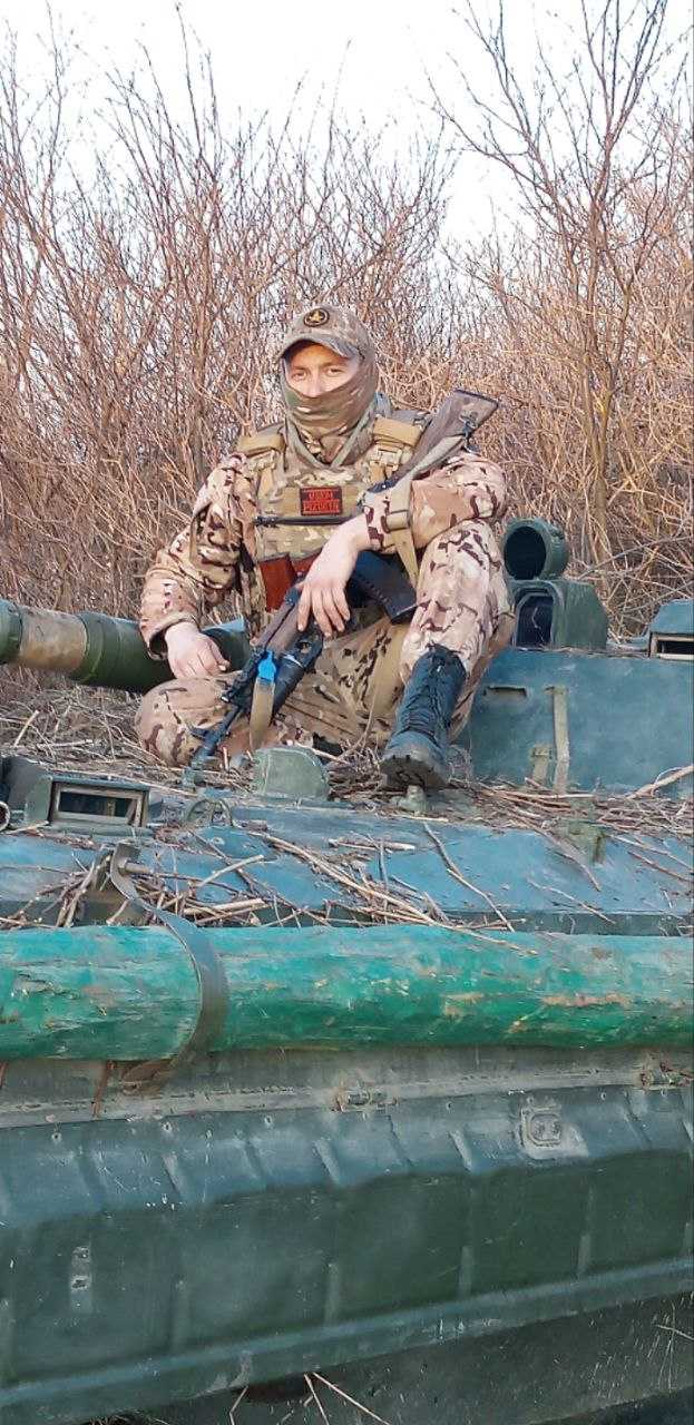 Телегин Руслан