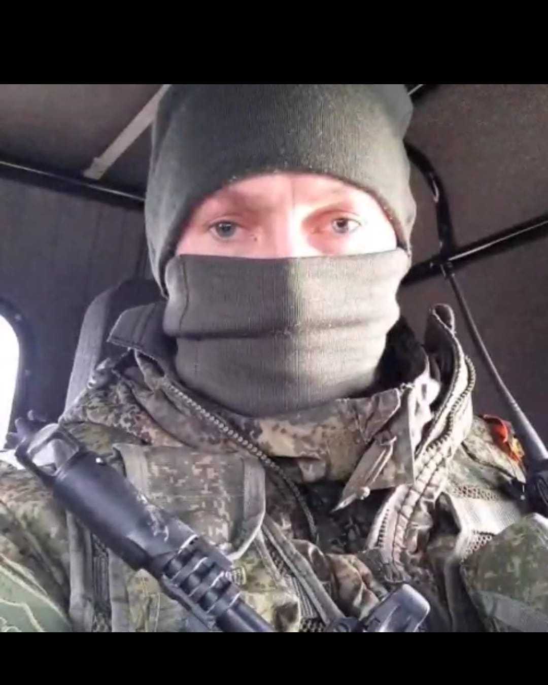 Горохов Сергей Олегович