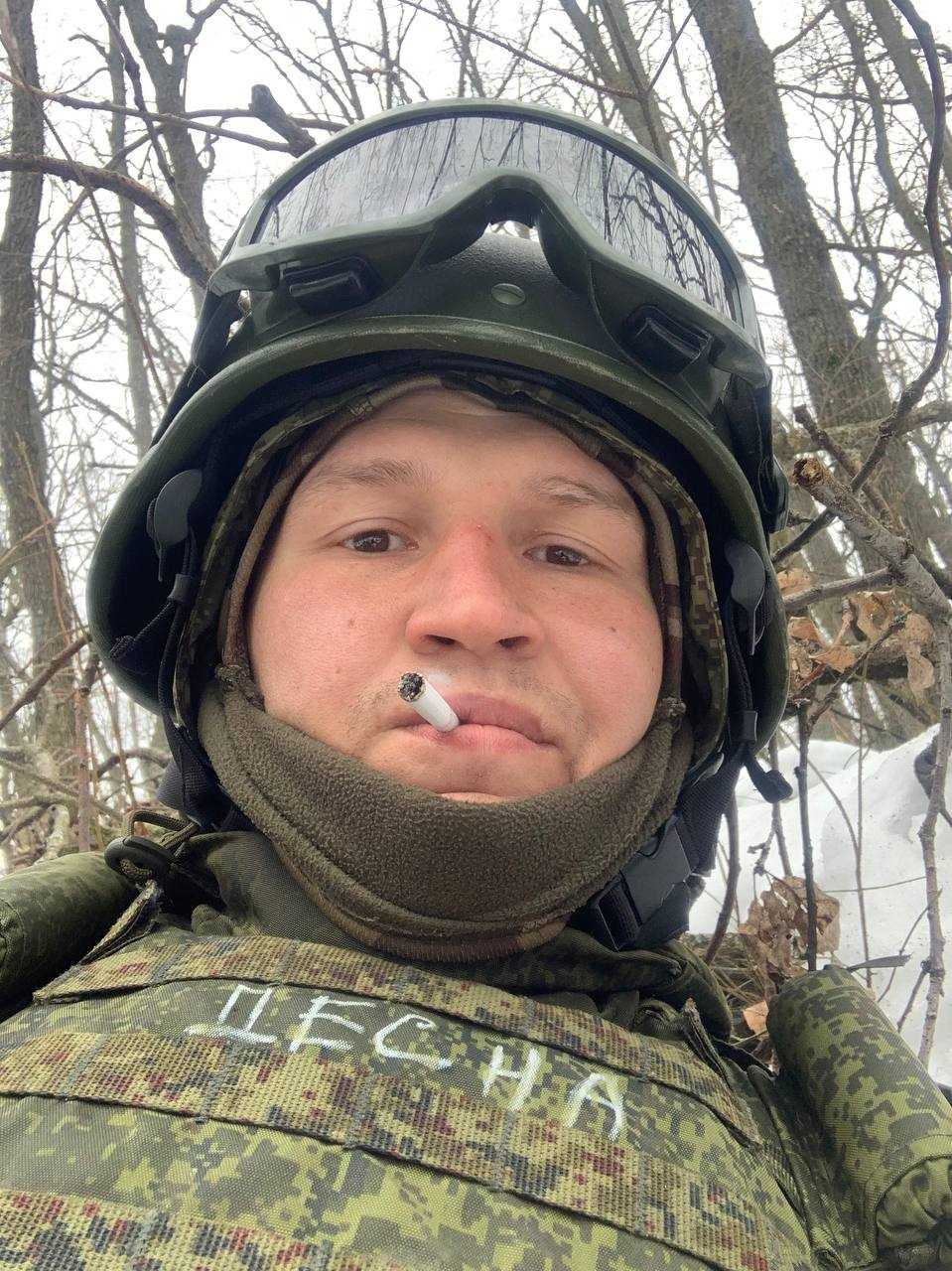 Тукнов Тимофей Александрович