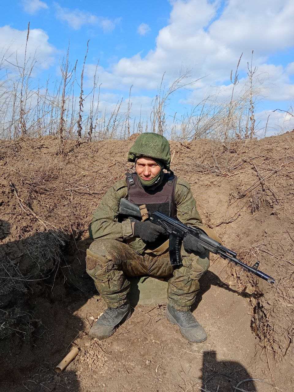 Чумаченко Денис Валерьевич