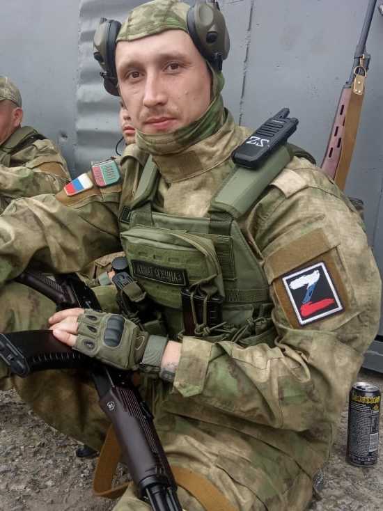 Денисов Денис Игоревич