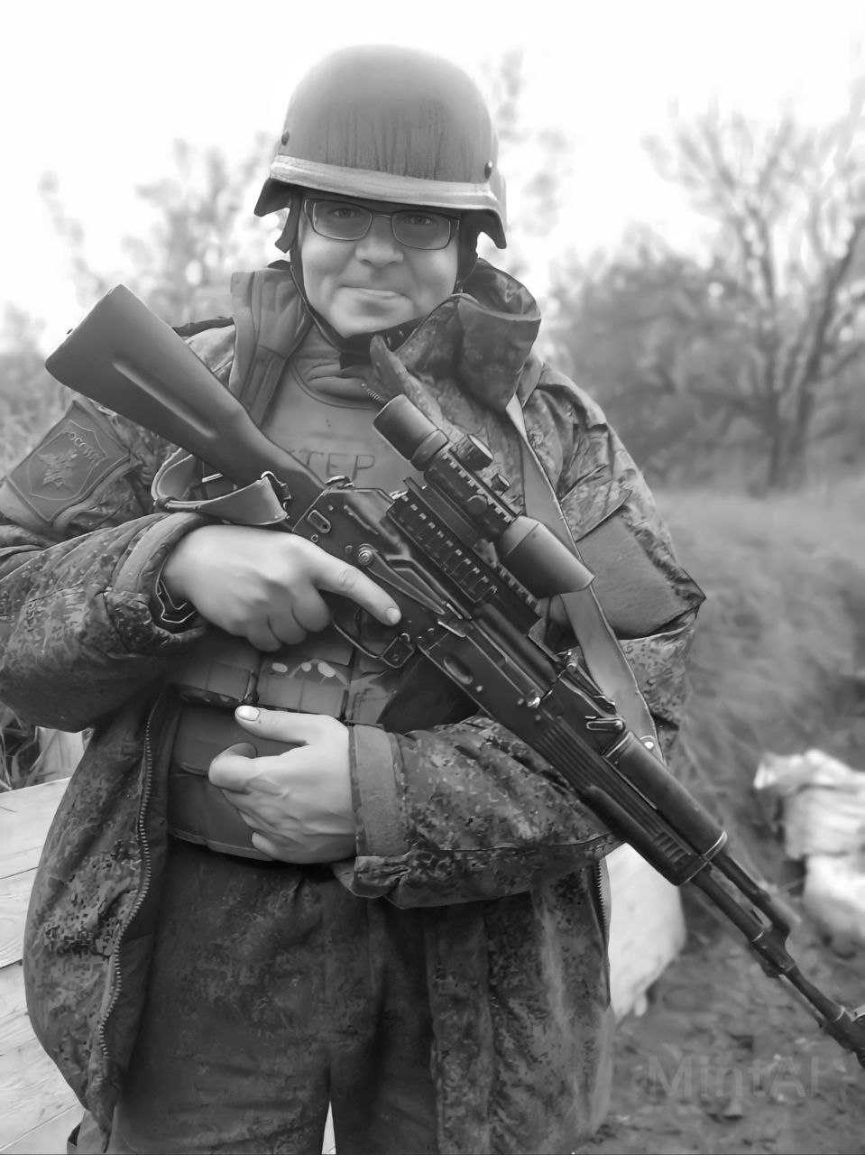 Сосула Андрей Николаевич