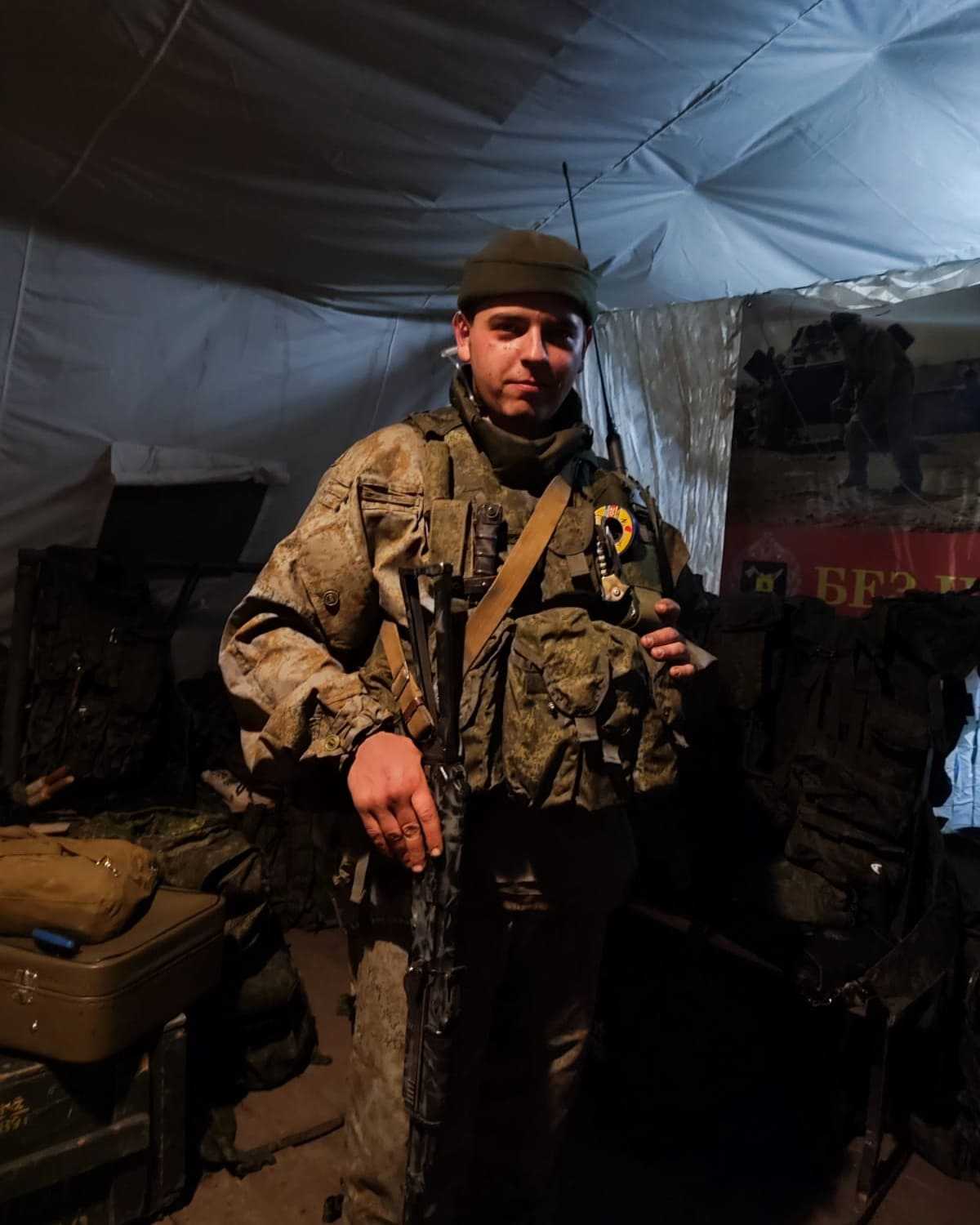 Хворов Никита Алексеевич