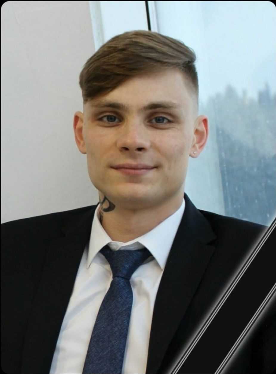 Попов Александр