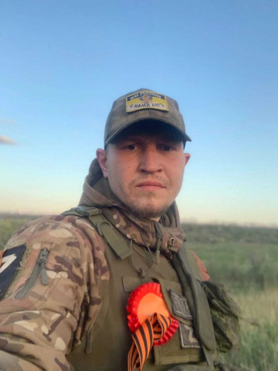 Тукнов Тимофей Александрович