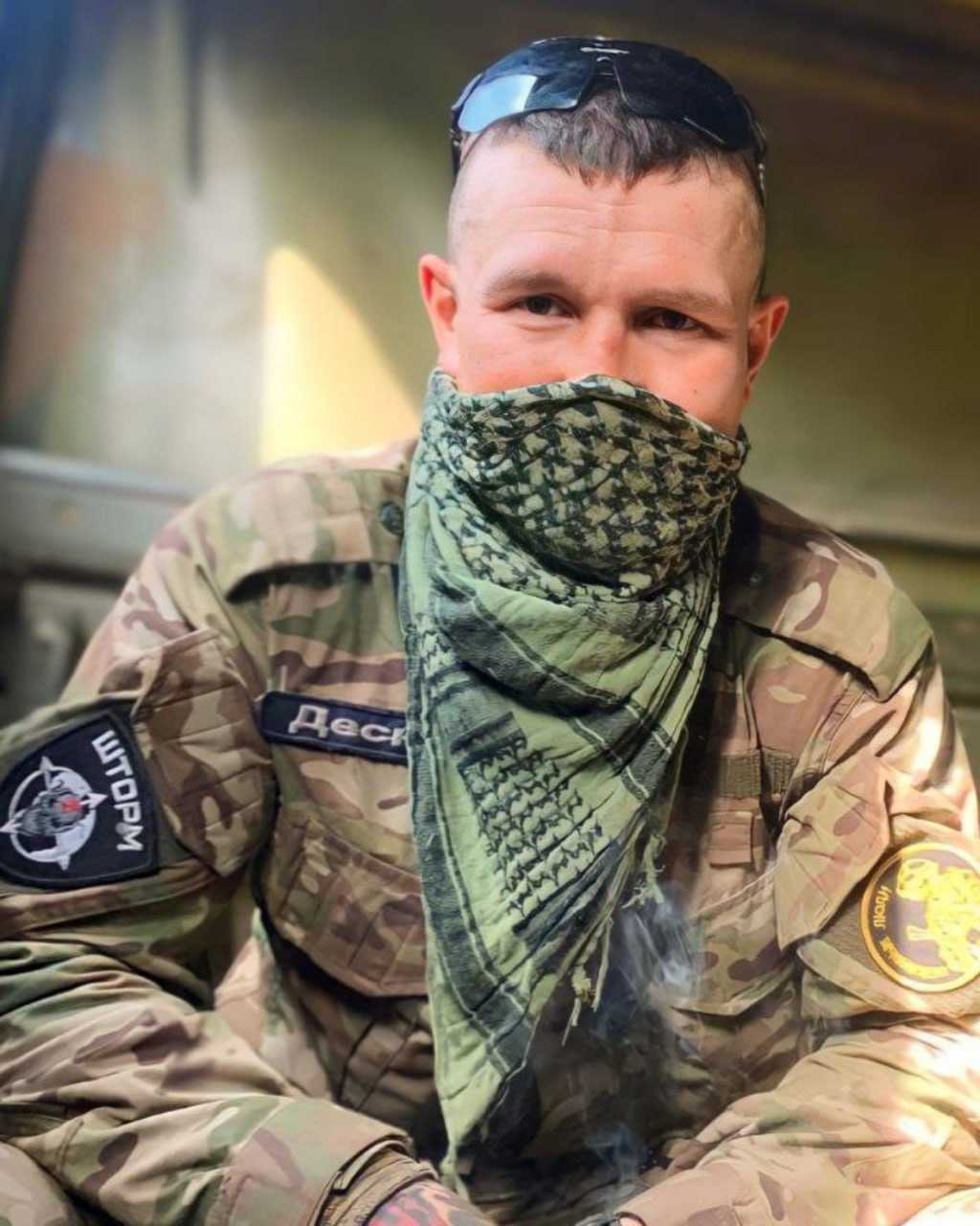 Тукнов Тимофей Александрович