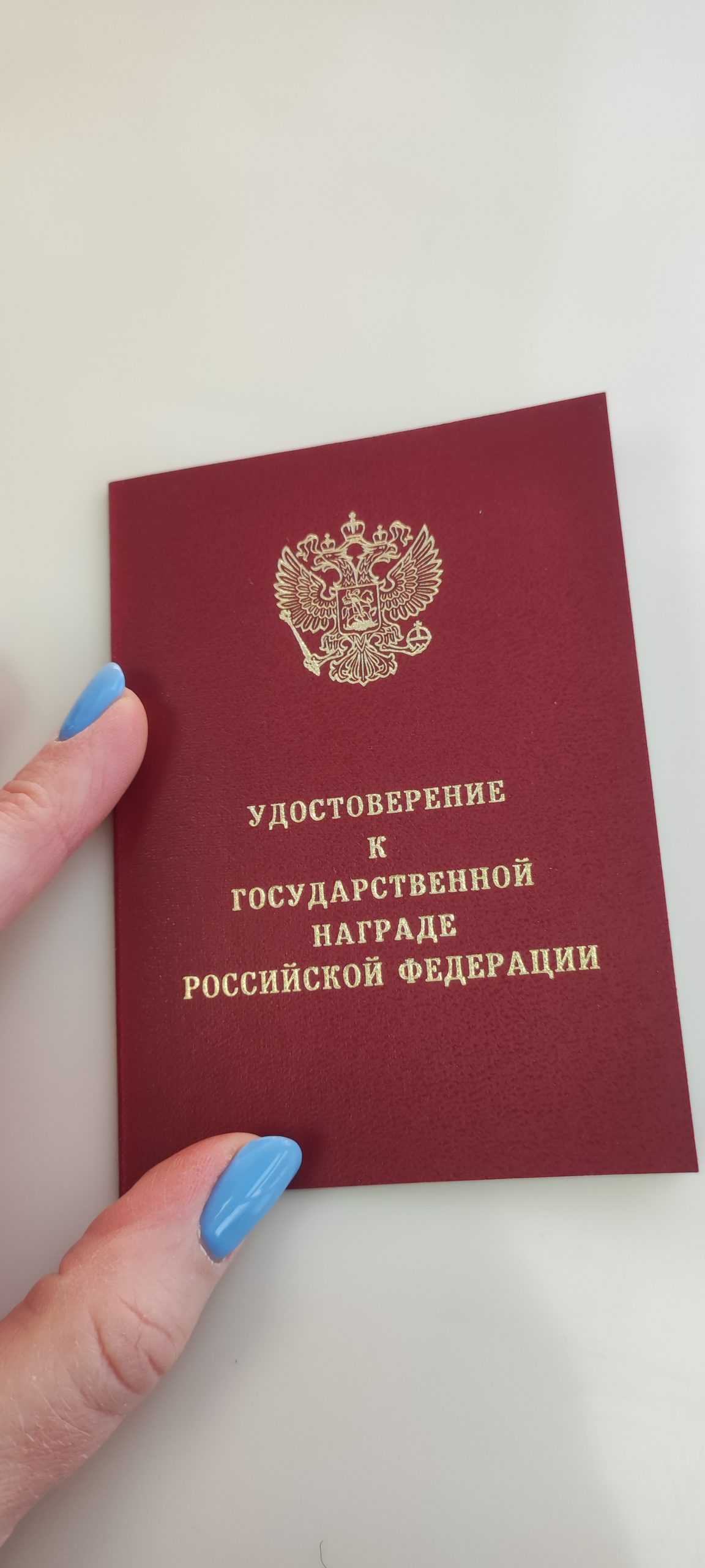 Лесников Вячеслав