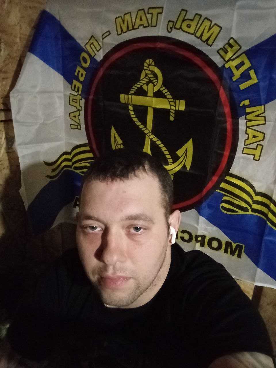 Разживин Алексей Владимирович