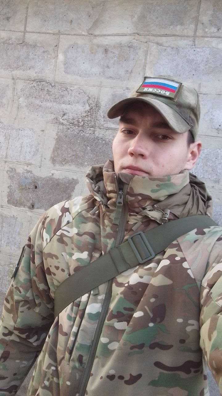 Солонин Илья