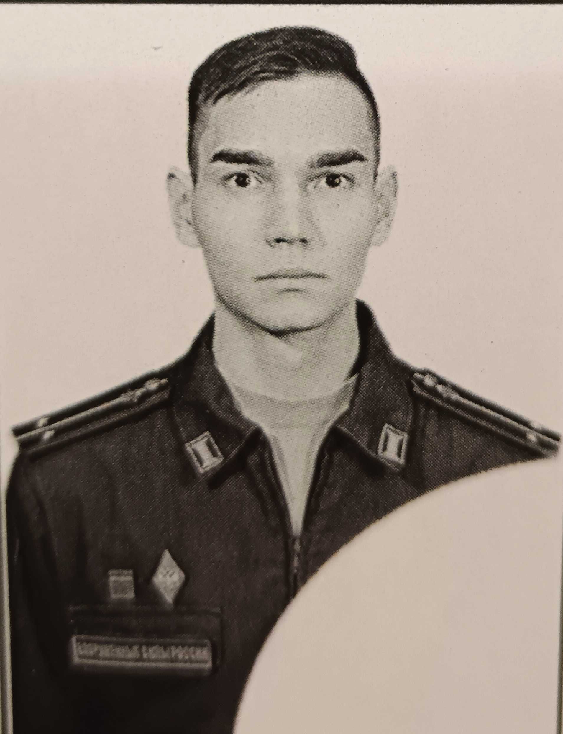 Солонин Илья