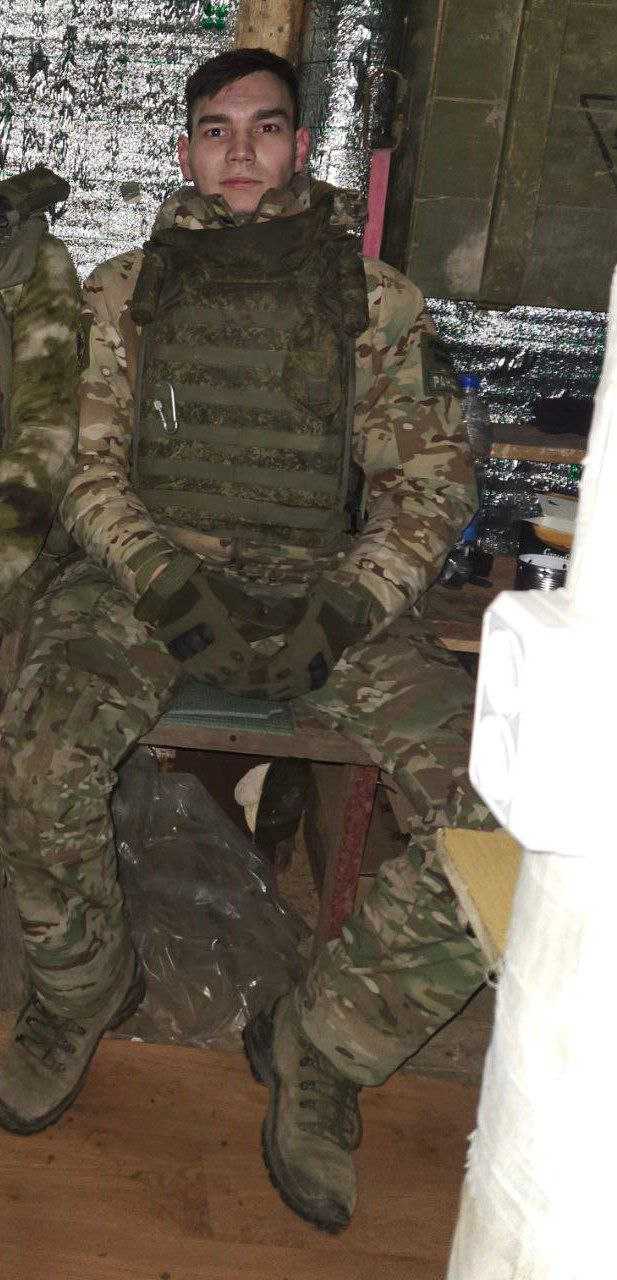 Солонин Илья