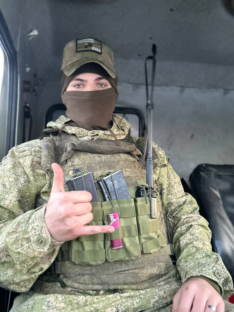 Гречка Константин Викторович