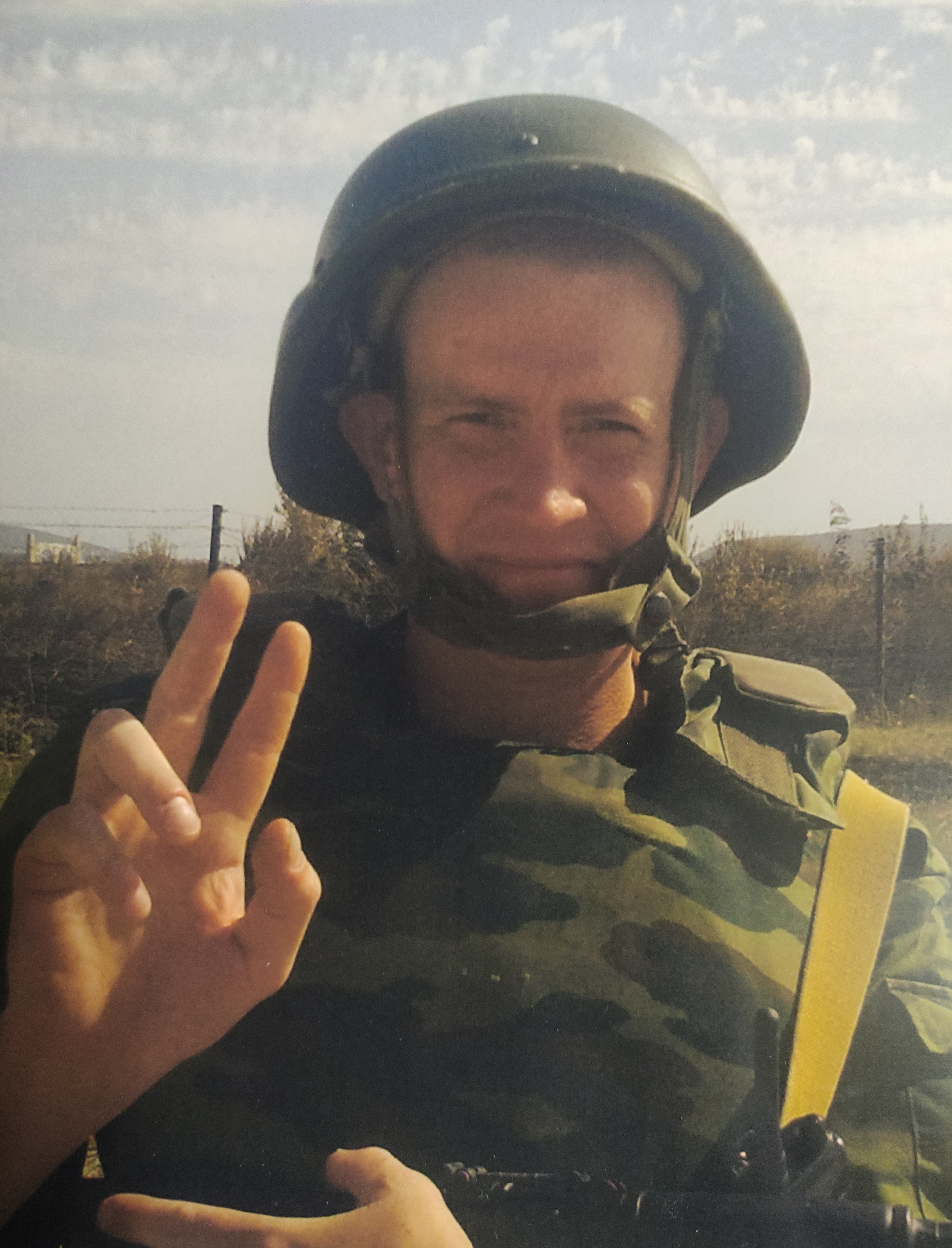 Яковлев Артём Андреевич