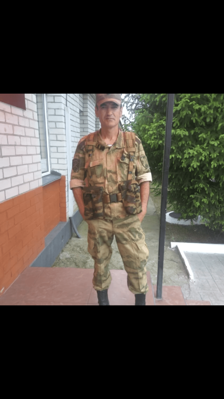 Багаматов Арсен