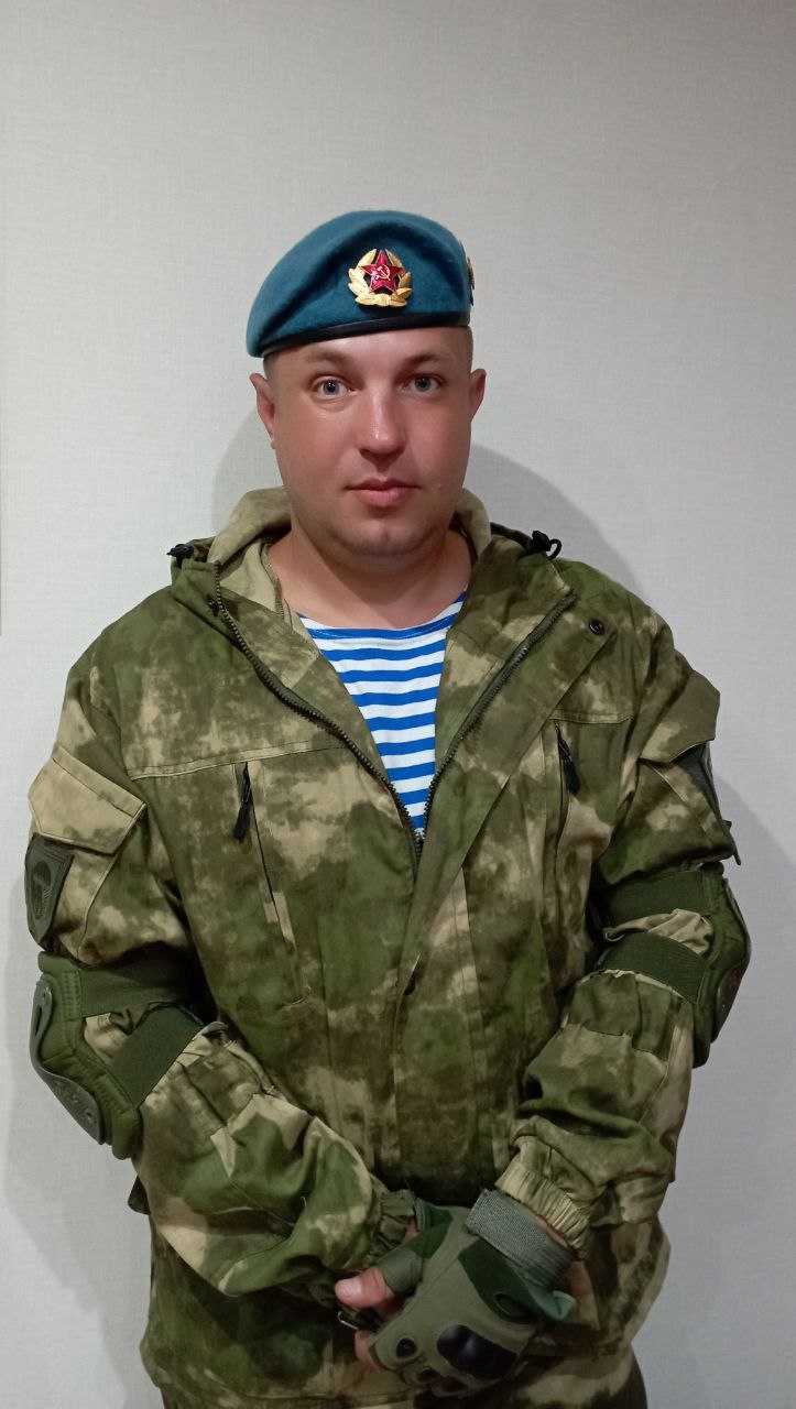 Красавин Александр Александрович