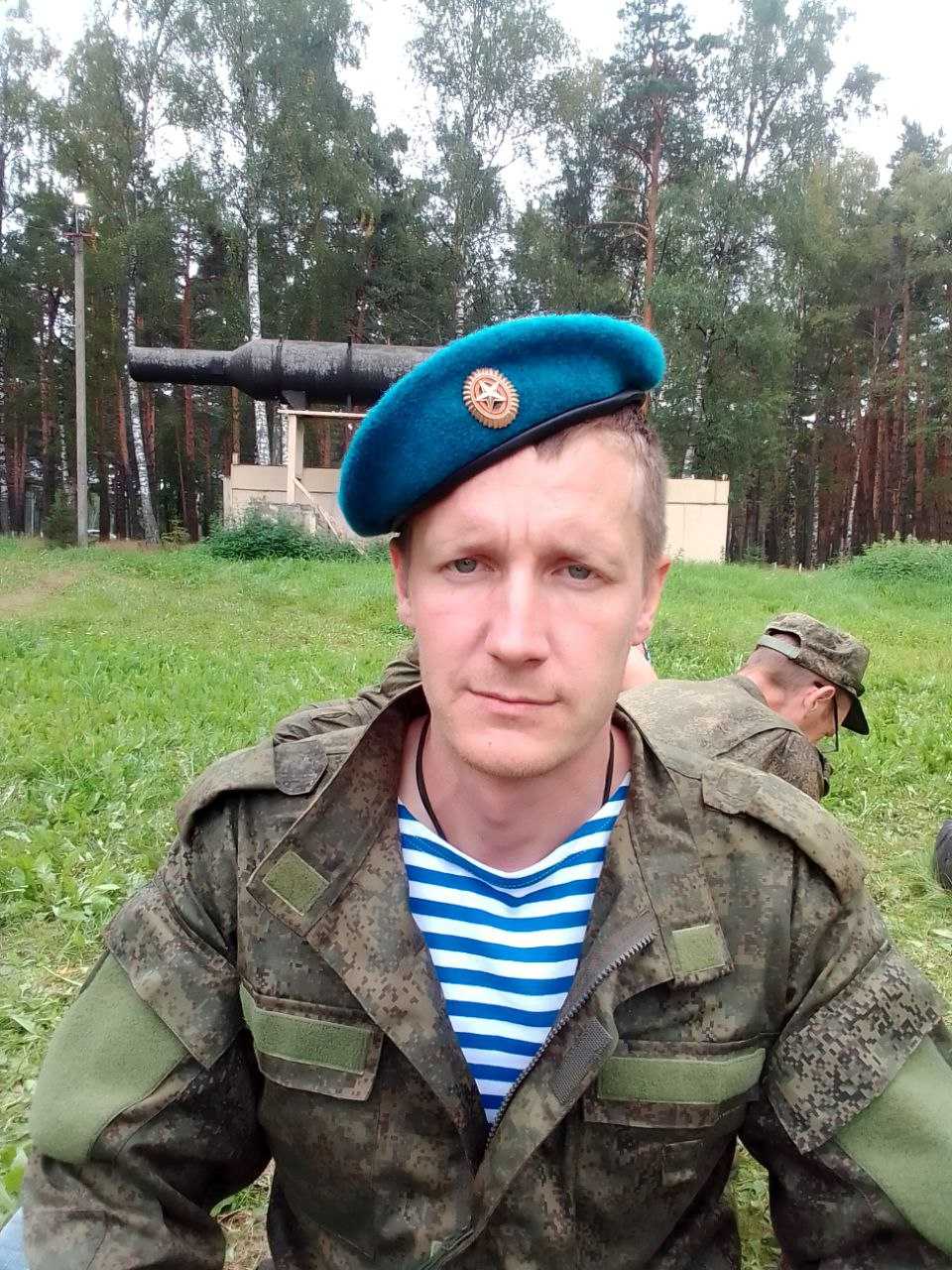 Лютов Евгений Сергеевич