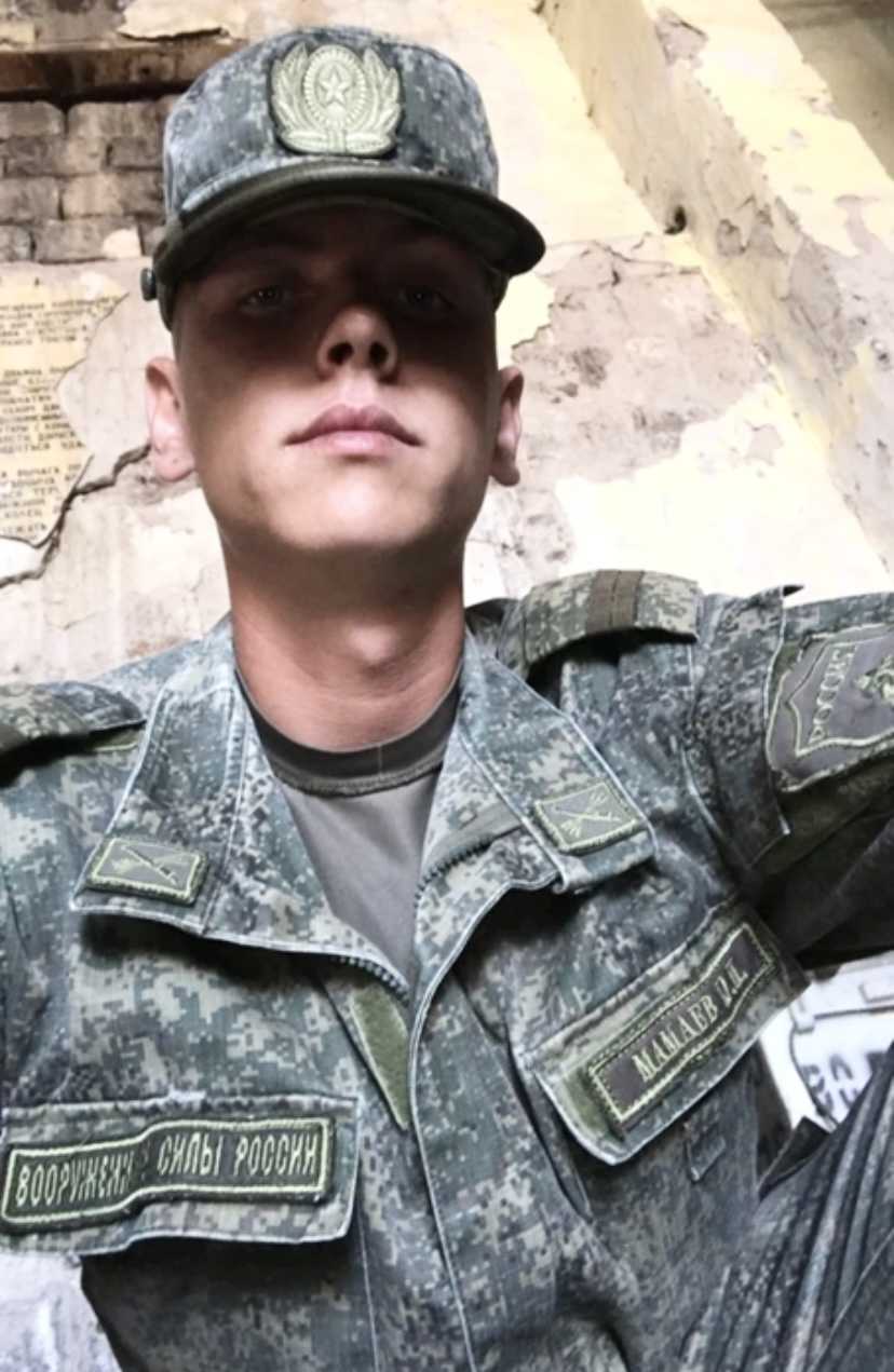 Мамаев Юрий Иванович