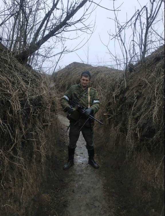 Рысич Виктор Владимирович