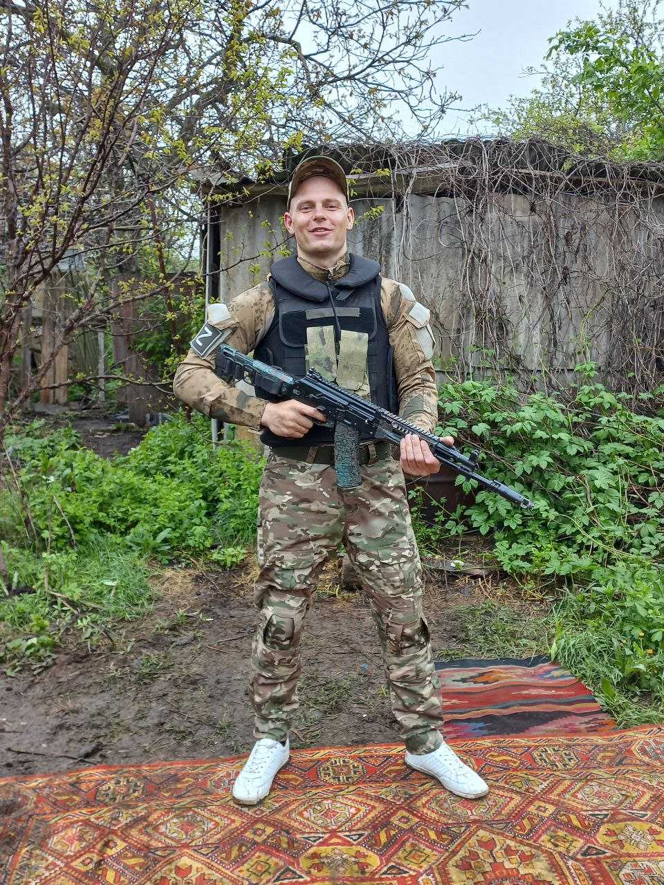 Генералов Владислав Сергеевич