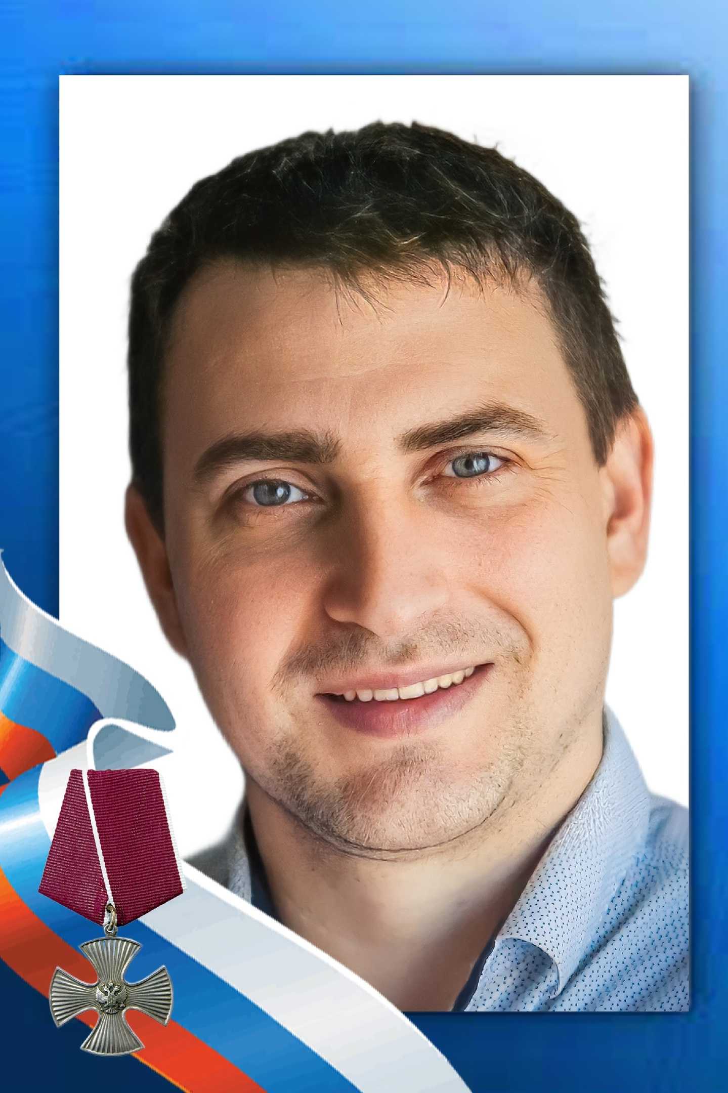 Самосуд Александр