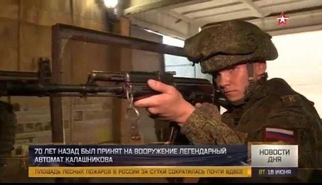 Лукаш Леонид Евгеньевич