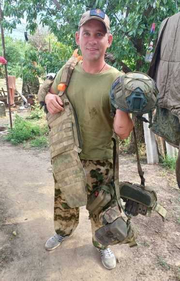 Тимошенко Артём Вячеславович