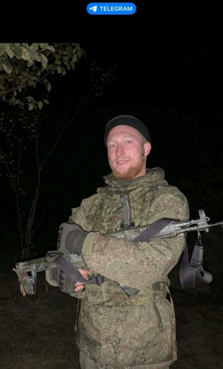 Галага Денис