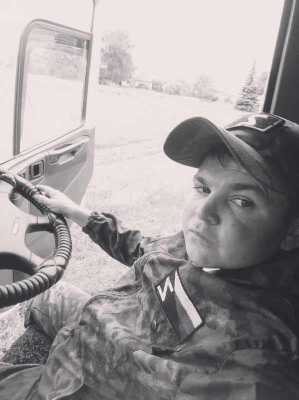 Нефёдов Артём