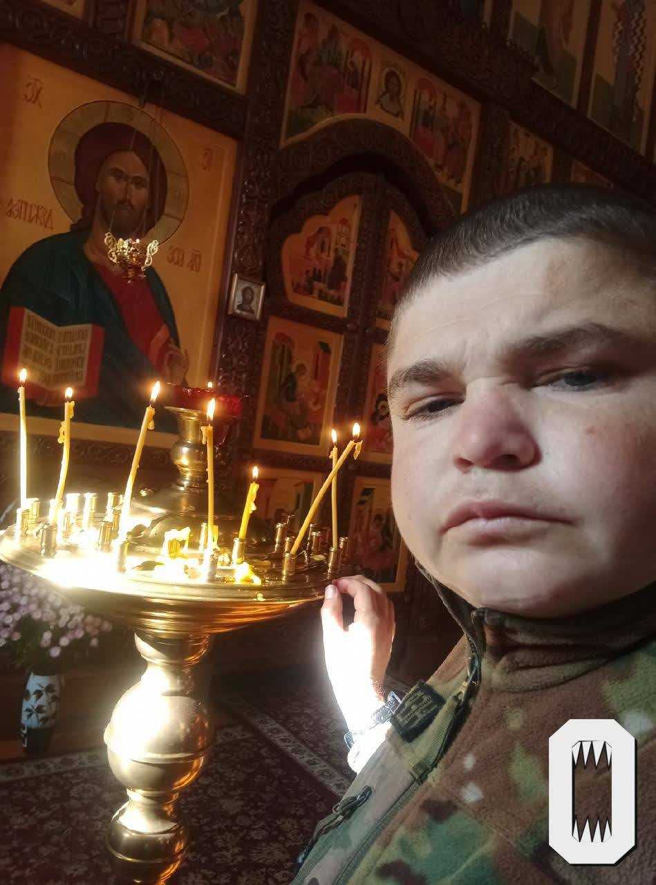 Нефёдов Артём