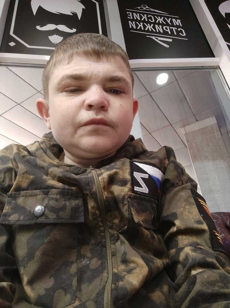 Нефёдов Артём