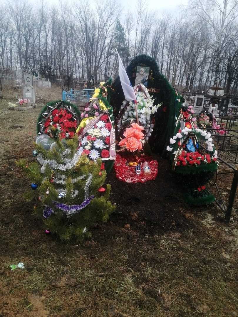 Нефёдов Артём