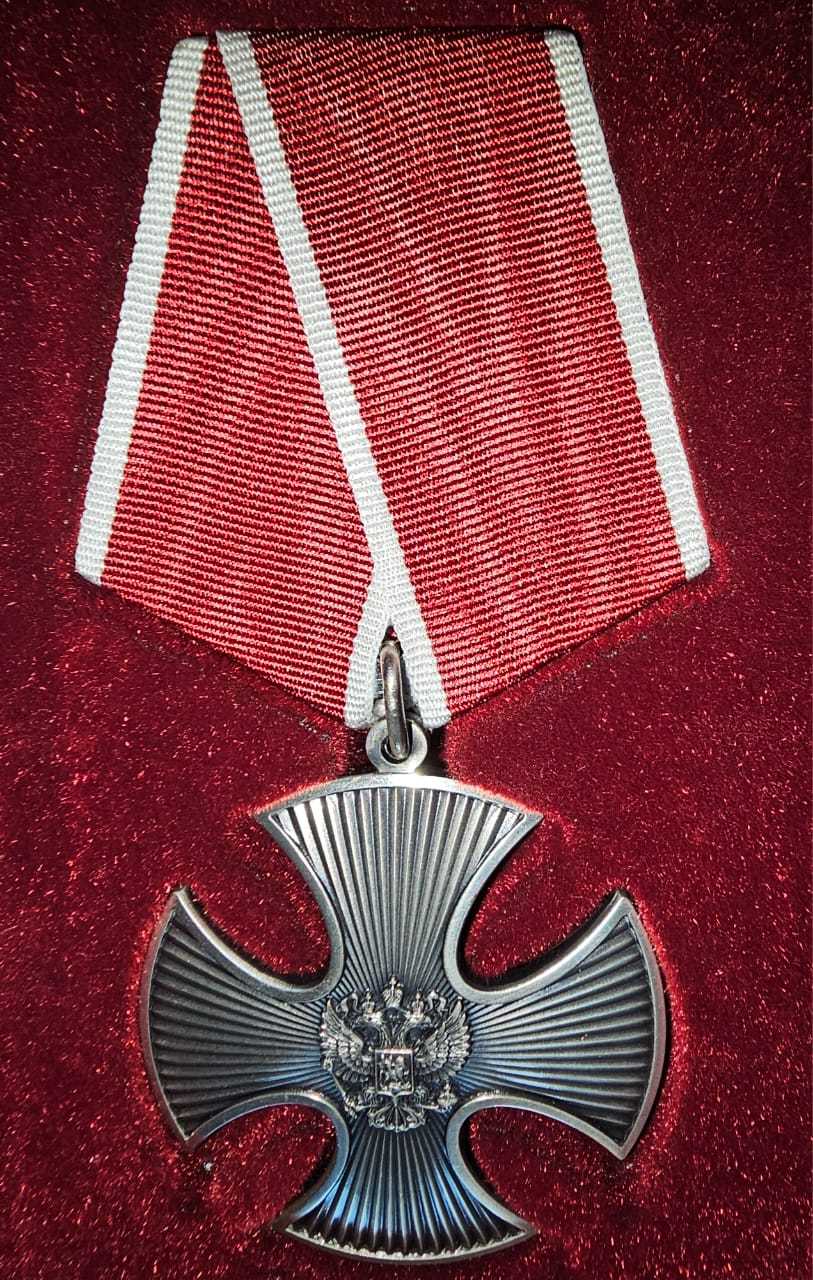 Зырянов Алексей Сергеевич