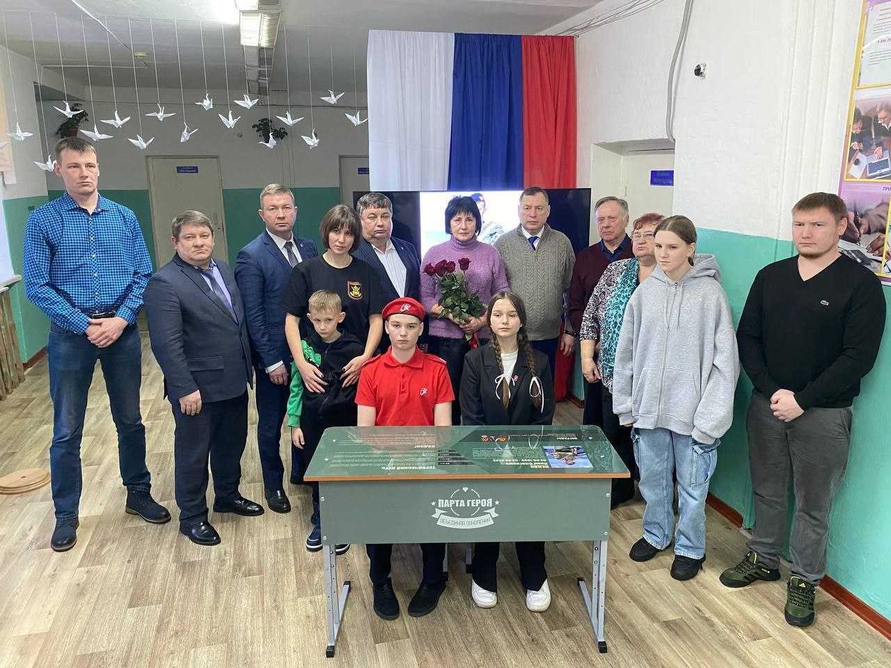 Педан Иван Олегович