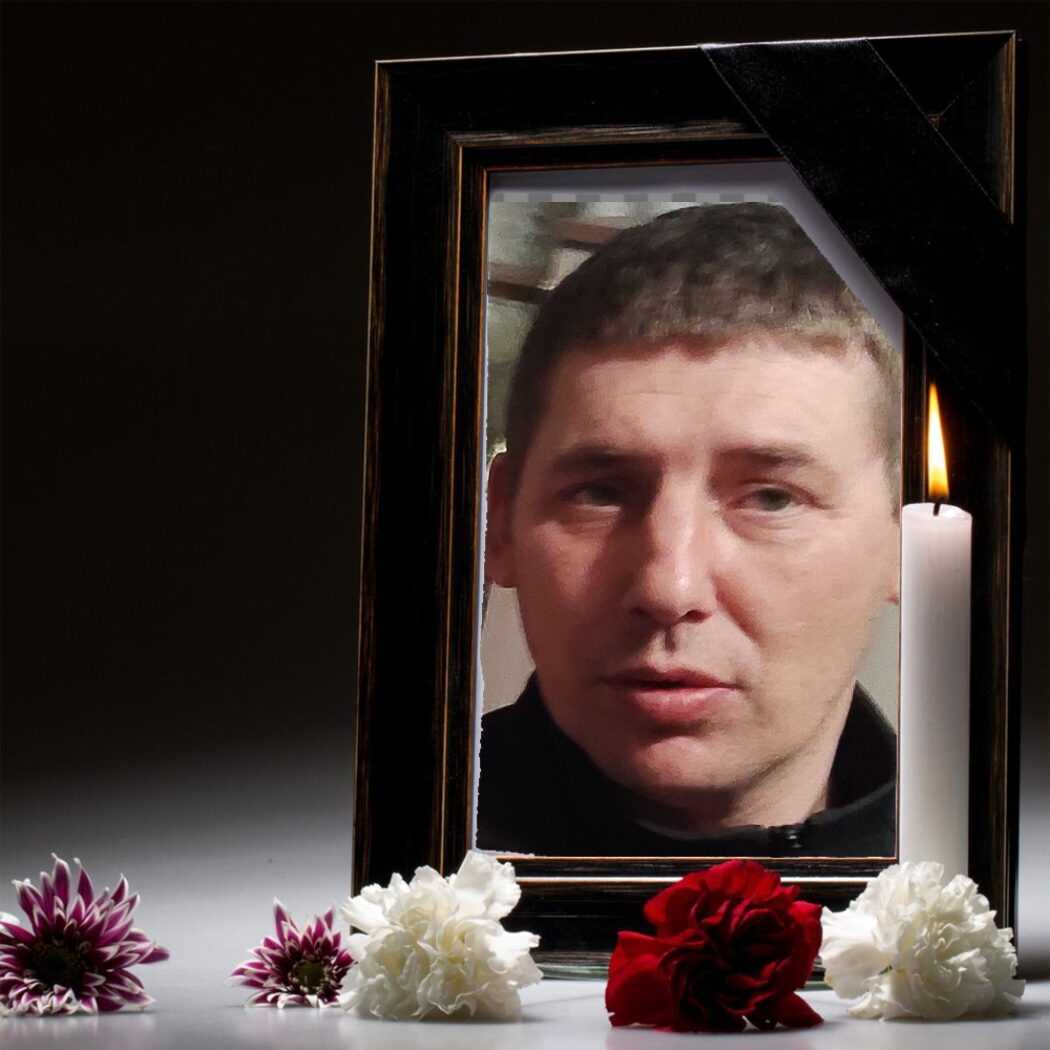 Янышевский Максим Сергеевич