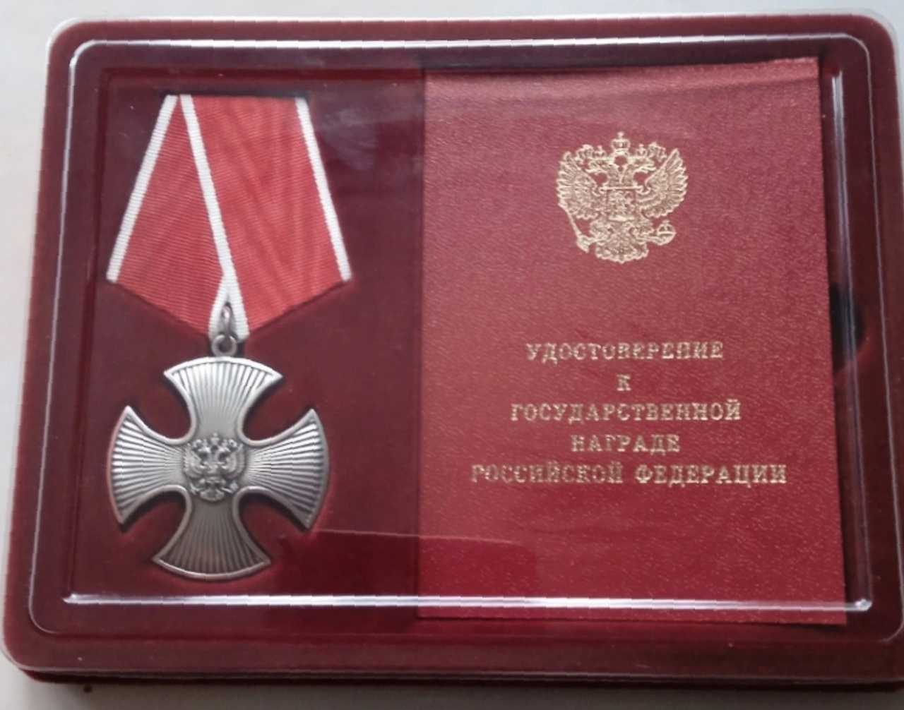 Парфенов Александр Михайлович