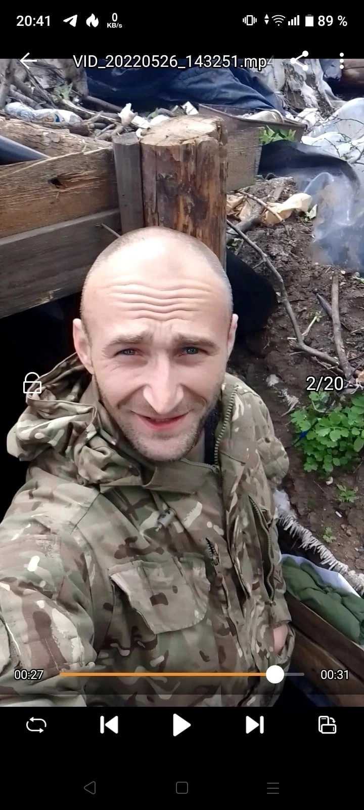 Негриенко Руслан