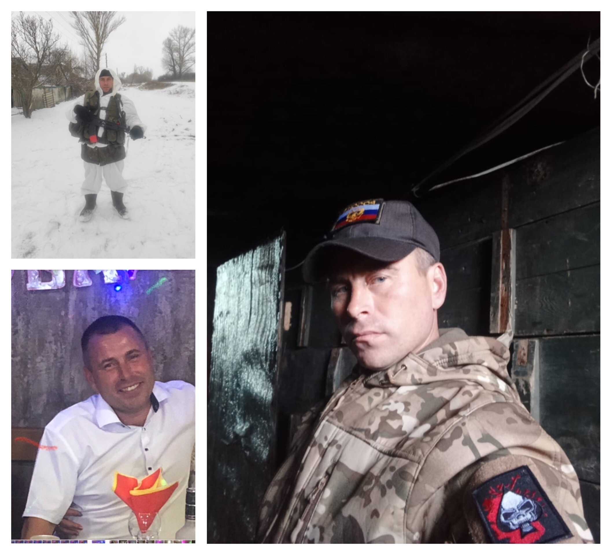 Ракитин Александр Михайлович