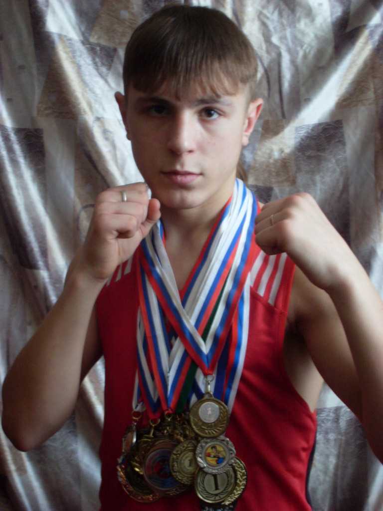 Щербаков Никита Александрович