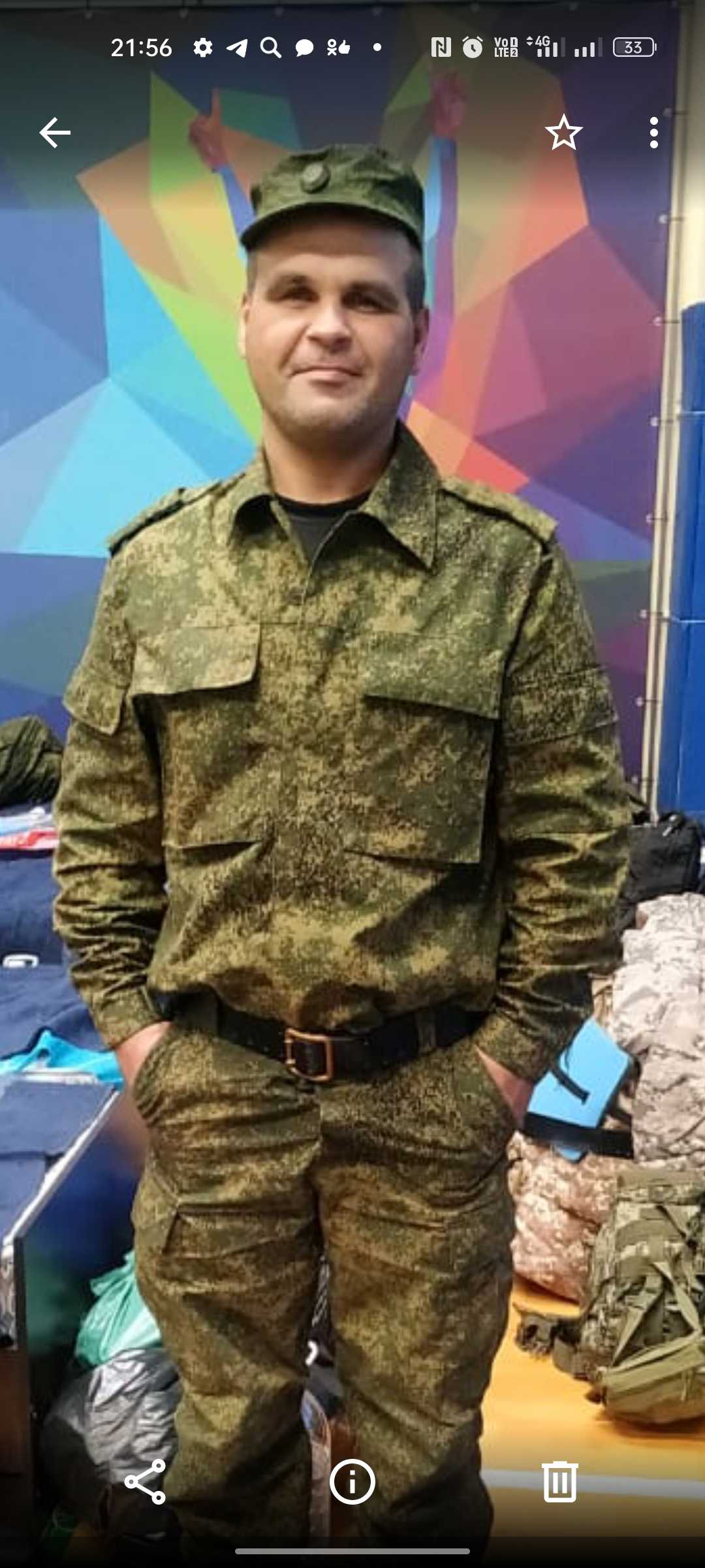 Рыжов Алексей