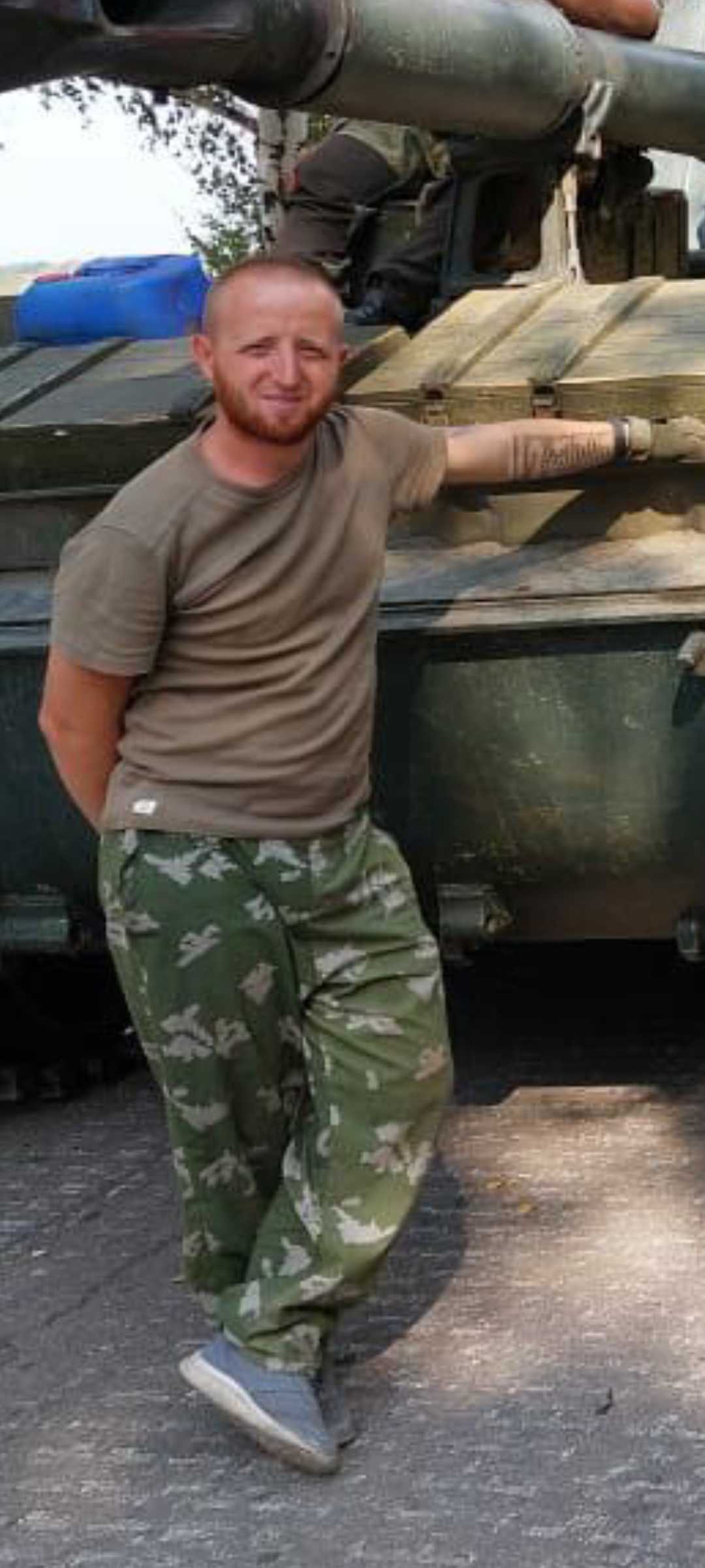 Гнатишин Андрей Витальевич