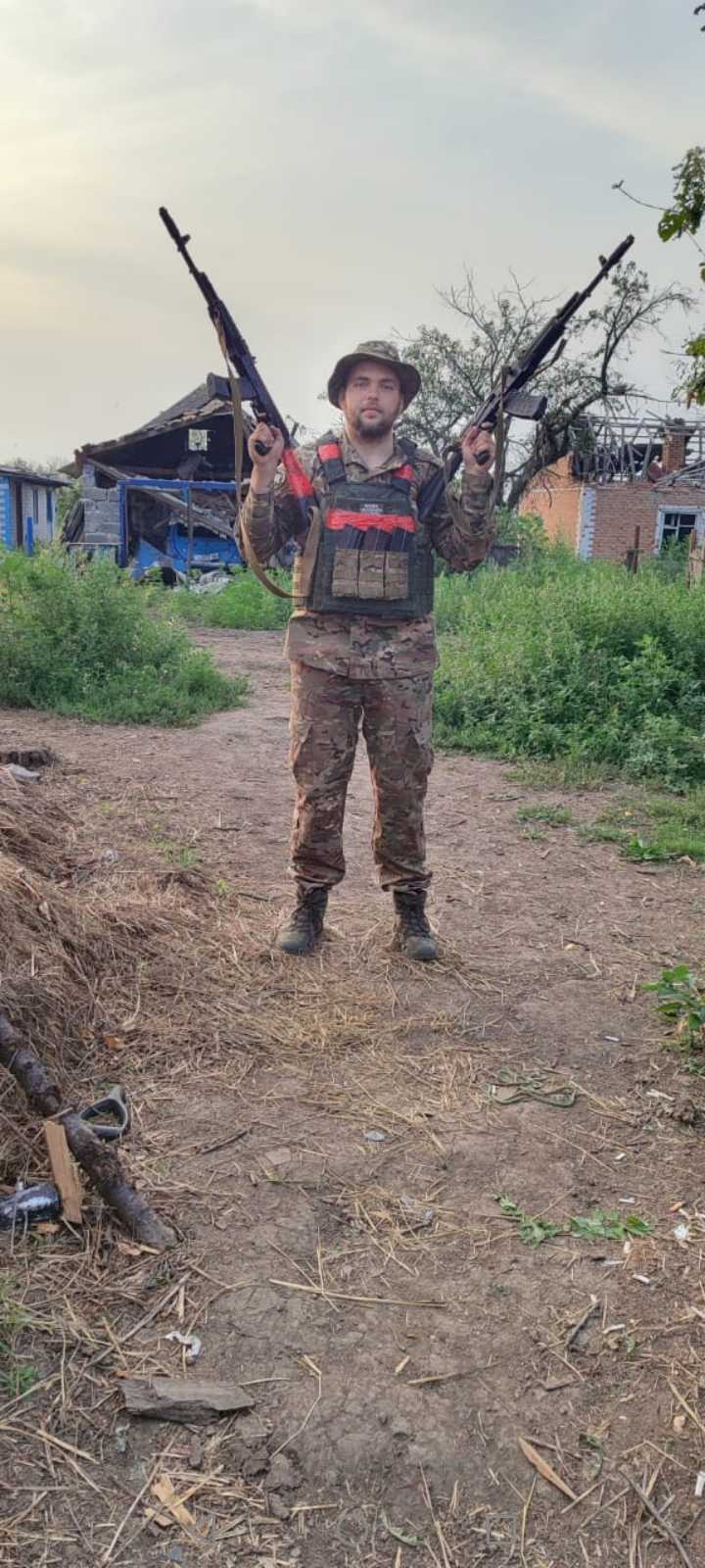 Лавров Егор Сергеевич